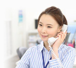 お電話でのお問い合わせ(無料) 03-6284-2967 受付時間:10:00~20:45(土日、月・金曜の祝日を除く)
