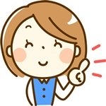 あなたの園は大丈夫 モンスターペアレント 対応事例集 保育のお仕事レポート