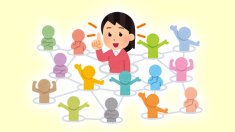 心をひとつに～チーム保育の大切さ～