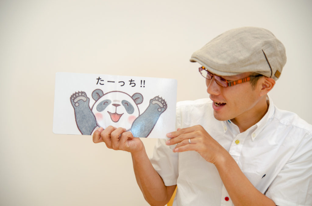 聞かせ屋 けいたろうさんが教える 保育士さんのための読み聞かせ実践のコツ 保育のお仕事レポート