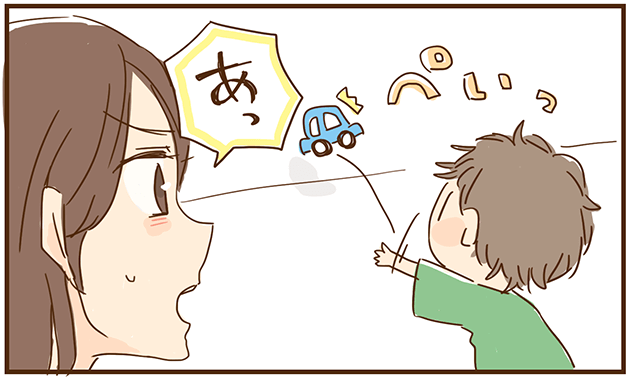 保育士あるある漫画わーかほいっく：だって口から出ちゃうんだもん