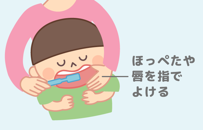 小児歯科専門医が教える子どものハミガキ基本のき 歯ブラシの選び方から虫歯予防のポイントまで 保育のお仕事レポート