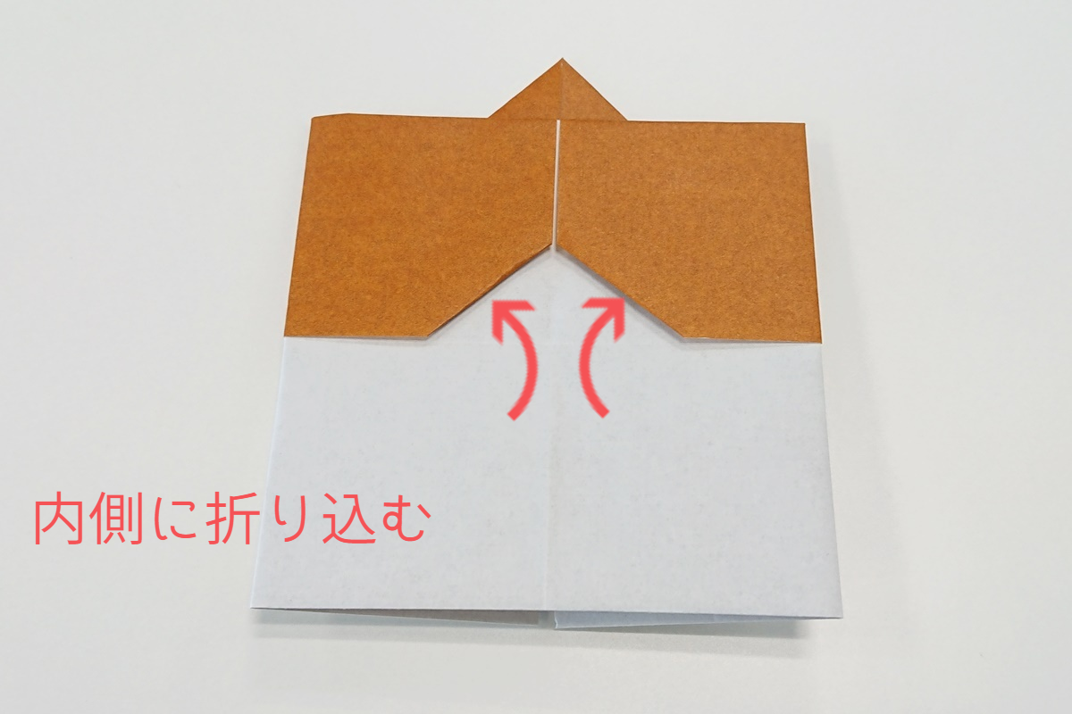 織姫と彦星折り紙【顔】製作過程8