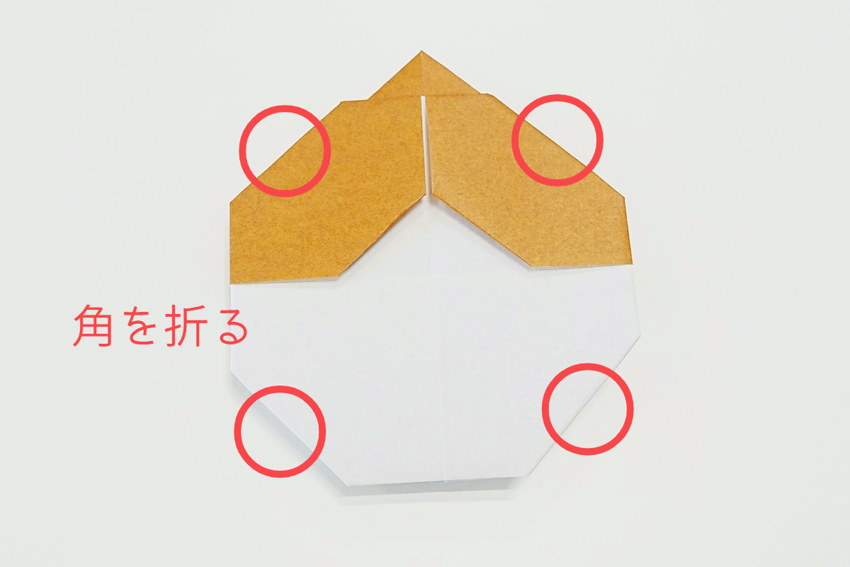 織姫と彦星折り紙【顔】製作過程9