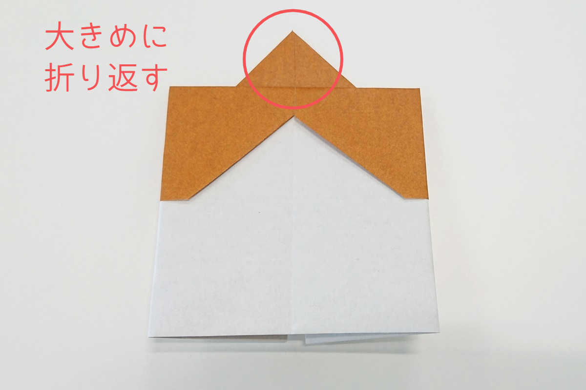 織姫と彦星折り紙【顔】製作過程11