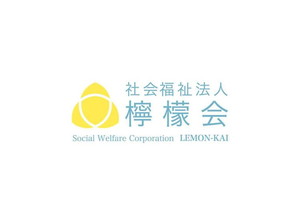 レイモンド長浜南こども園