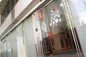 アスクやくも保育園