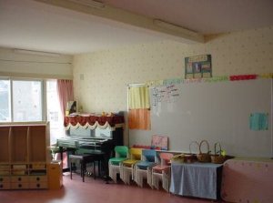 学校法人仏光学園