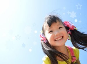 社会福祉法人浦島保育園