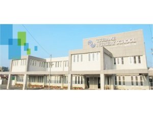 社会福祉法人託麻南福祉会