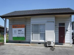 株式会社キャッチ・ザ・レインボー