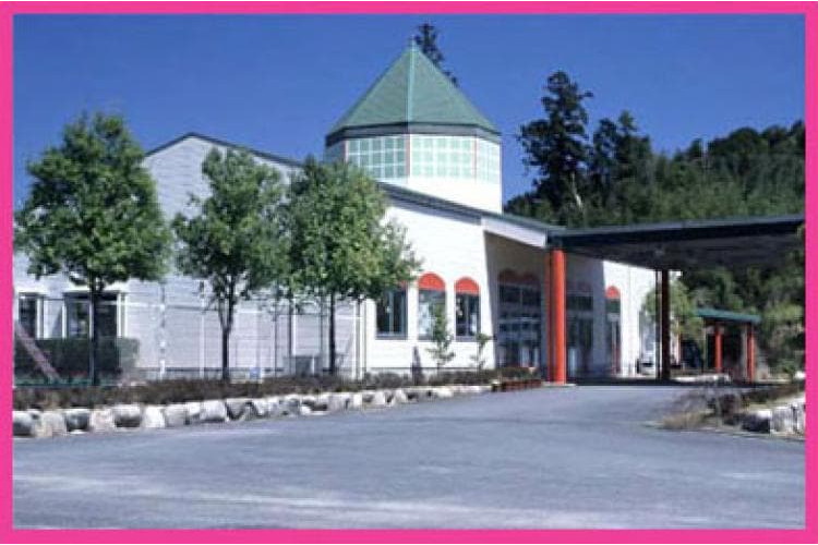 学校法人福徳学園