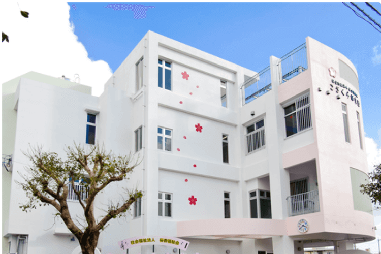 社会福祉法人桜香福祉会