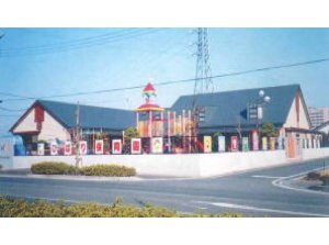 社会福祉法人伊勢崎明和会