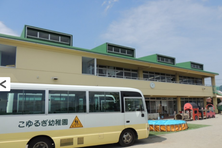 学校法人道徳学園