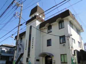 社会福祉法人神の教会保育園