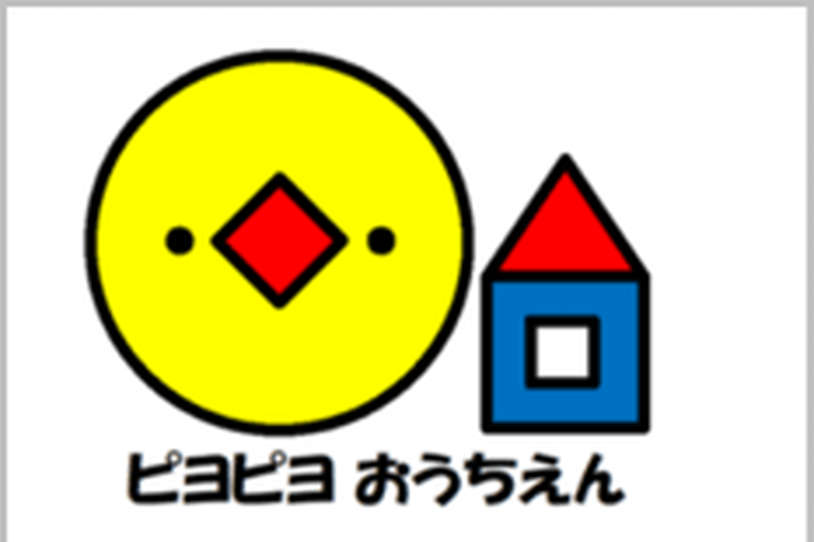 社会福祉法人いたるセンター