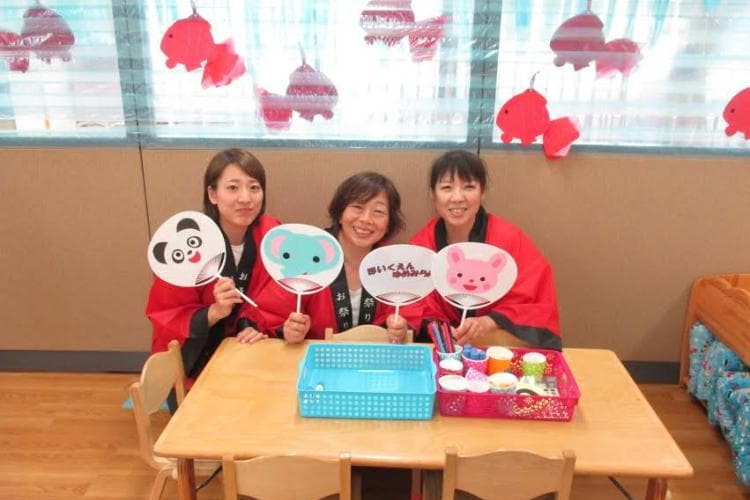 近隣には多くの公園があります★