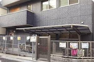 アスク新丸子保育園