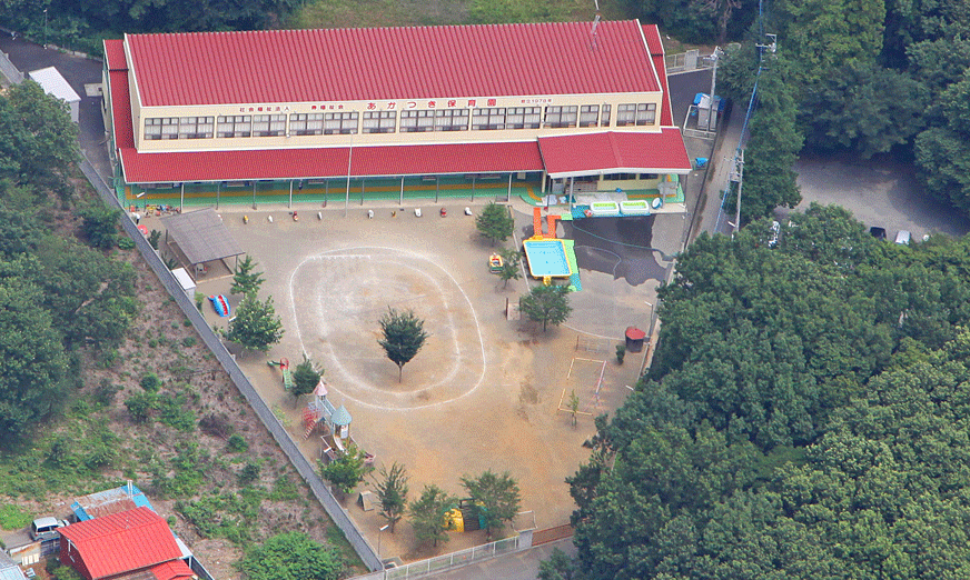 あかつき保育園(坂東市)