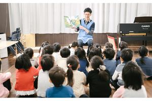 あい・あい保育園 新深江園