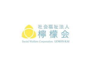 由良町立ゆらこども園