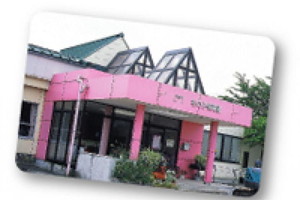杉の子保育園