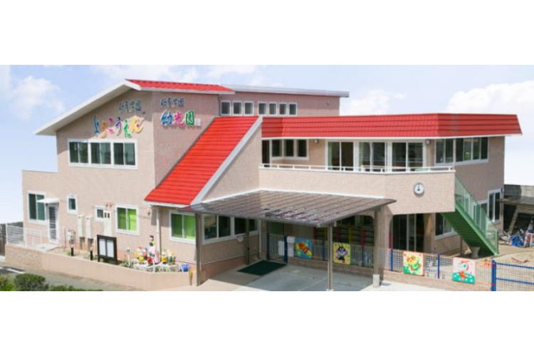 幼育学園 幼光園