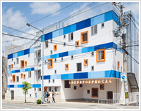 忍ヶ丘いるか保育園