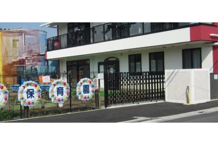 いちご保育園