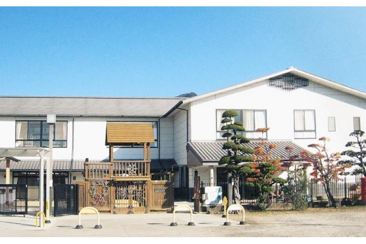 せいけんじこども園