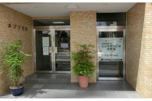 こころせんじゅ保育園