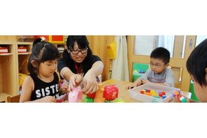 とねの会こども園