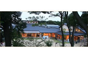たんぽぽ保育園(茨城県)