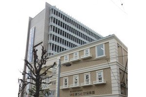 中目黒ちとせ保育園