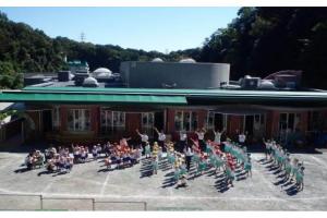 認定こども園 鎌倉みどりこども園
