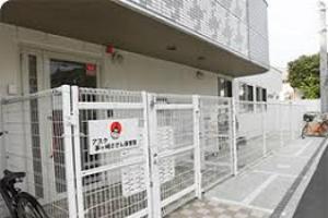 アスク茅ヶ崎さざん保育園
