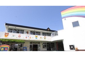 さかえ保育園(和歌山市)
