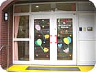 アスク港南中央保育園