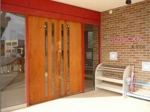 社会福祉法人 稲荷学園