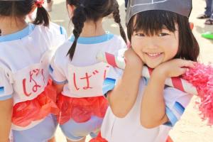 アーバンみらい東大宮プライムキッズガーデン保育所