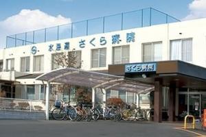 水海道さくら病院 院内保育室