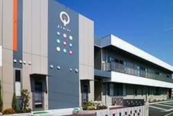 社会福祉法人仁愛園