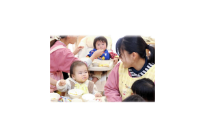 あい保育園 中野東【アイグラン】