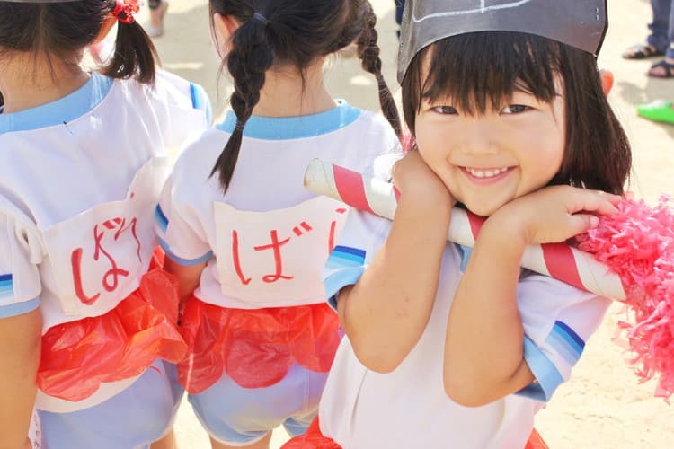 社会福祉法人深川愛隣学園