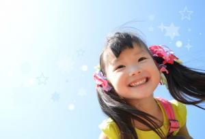日野・多摩平幼稚園