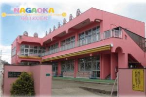 アゼリー学園 江戸川幼稚園 110 120 （賞与4ヶ月以上」の保育士求人 