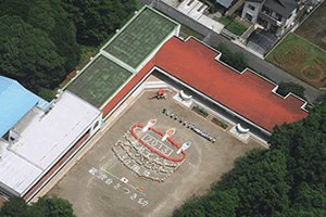 蔵波台さつき幼稚園