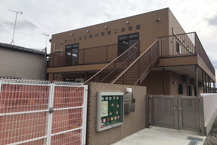 きゃんばす東林間第二保育園