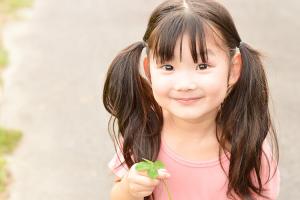 愛輝幼稚園